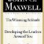 Feb 2010 - Book Giveaway